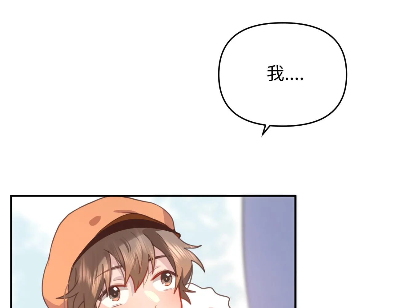 25后续 第32页