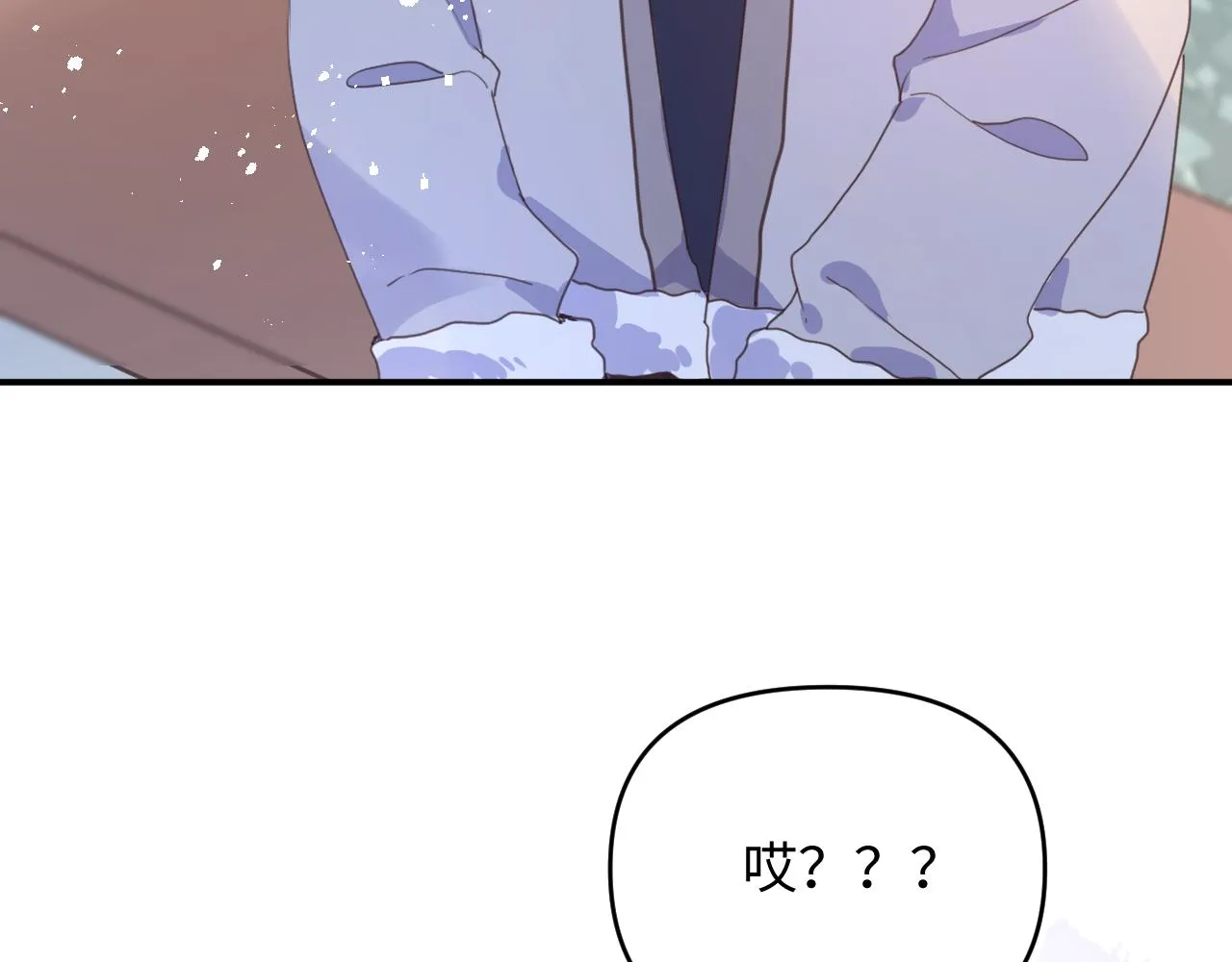 25后续 第36页