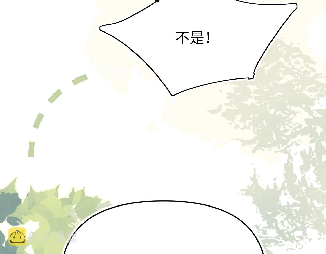25后续 第41页