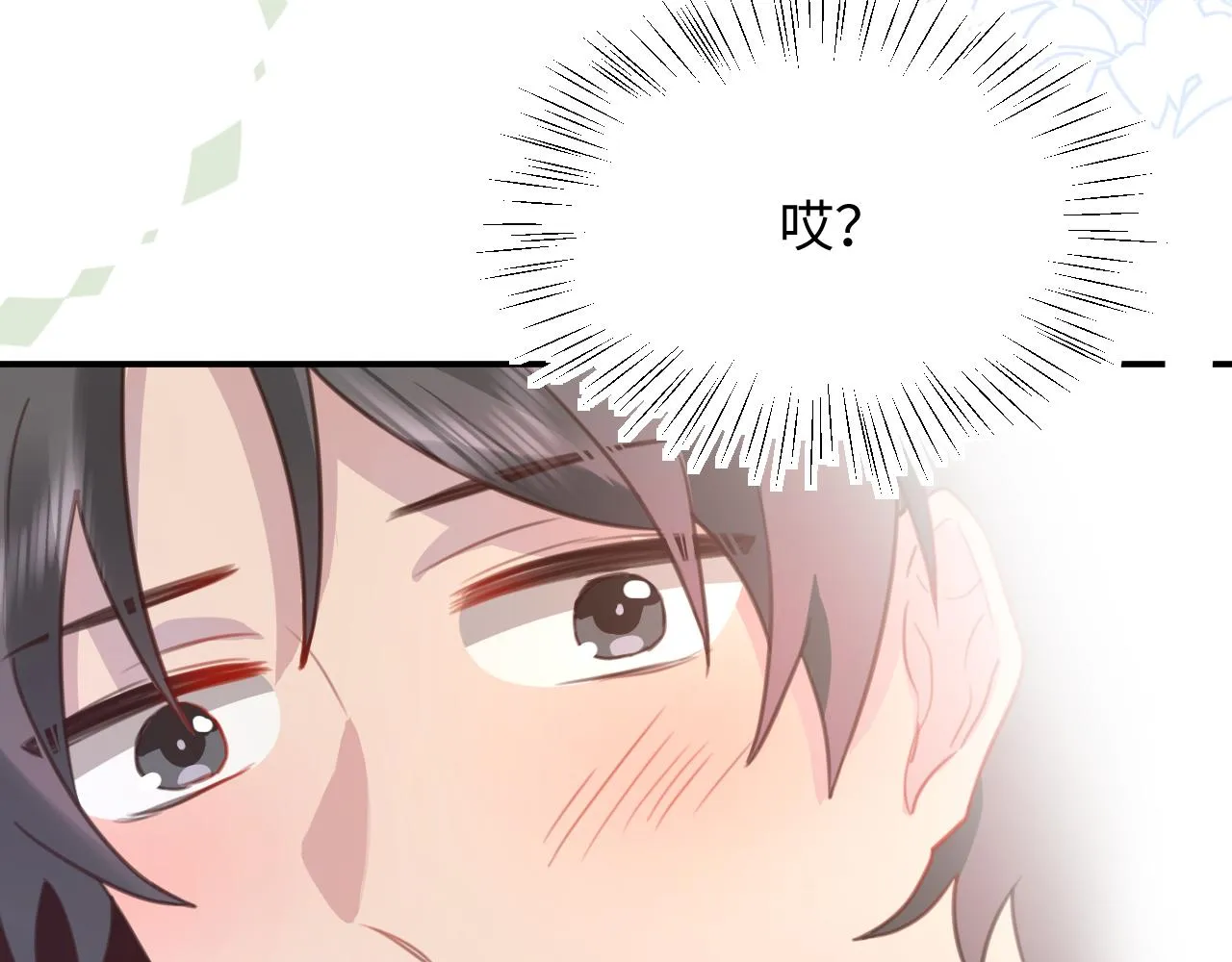 25后续 第47页