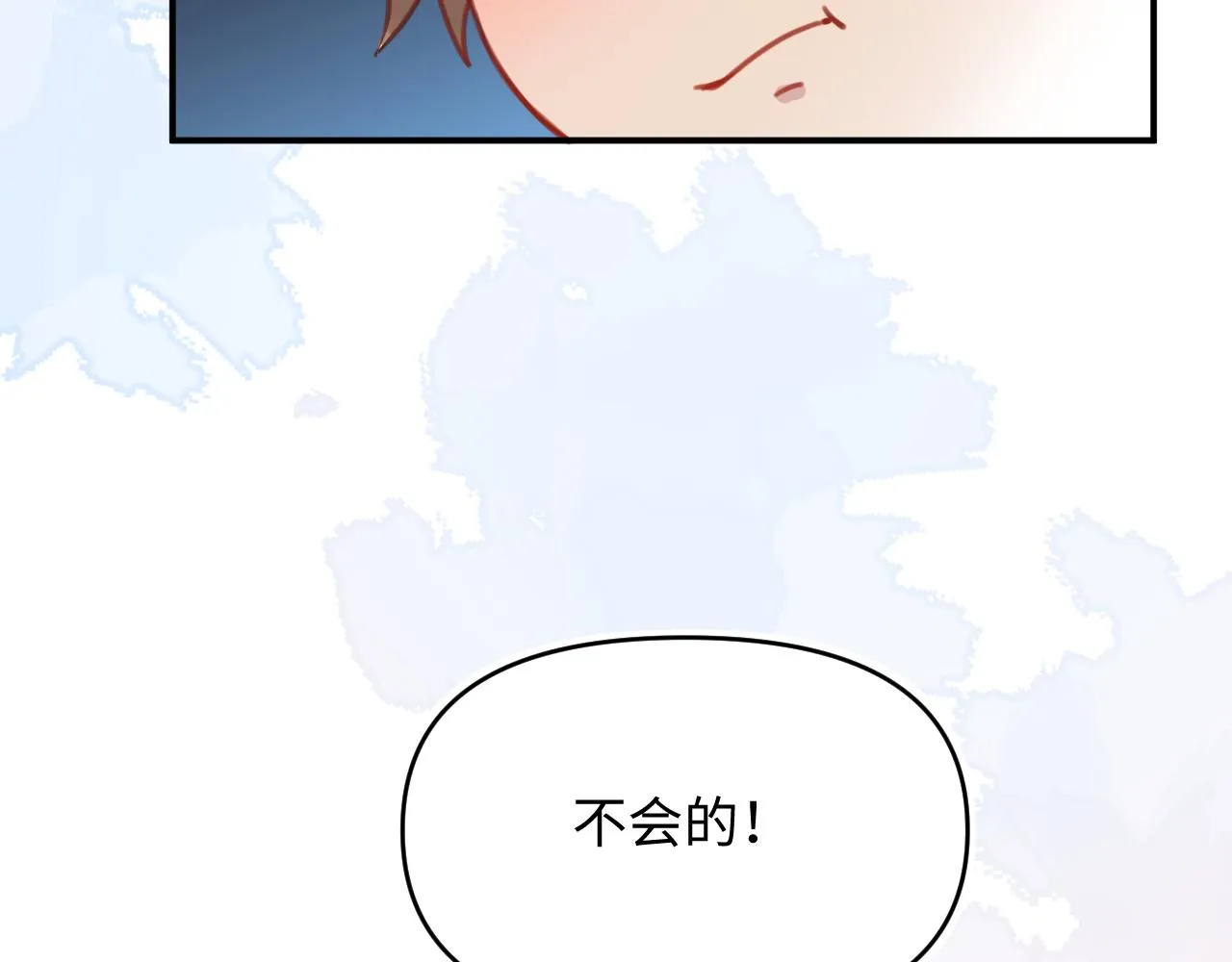 25后续 第80页