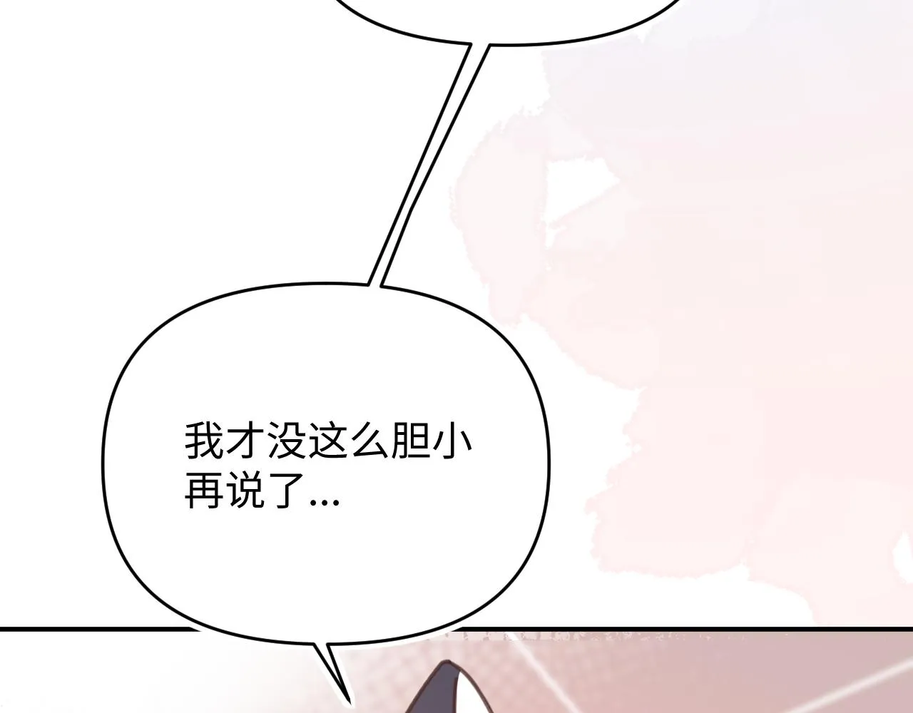 25后续 第81页