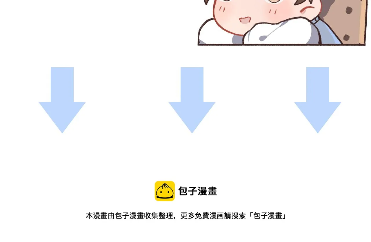 25后续 第91页