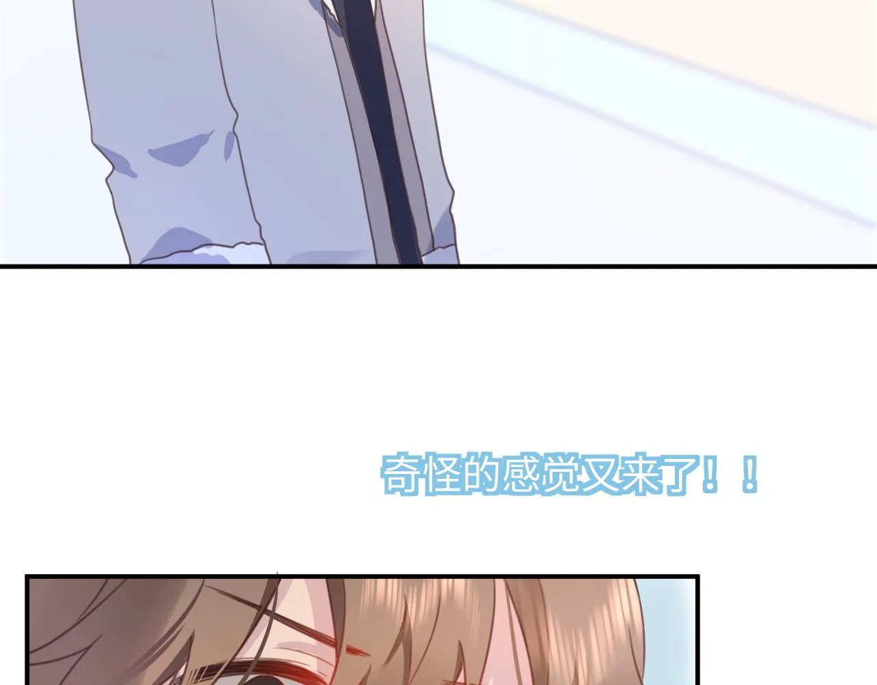 24来了 第22页