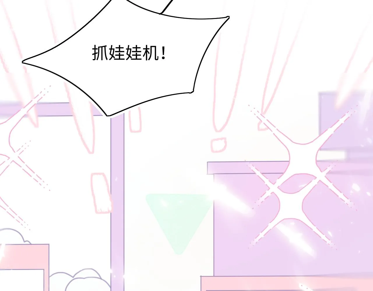 24来了 第40页