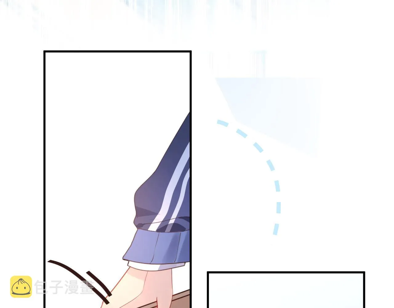 21打探敌情 第18页