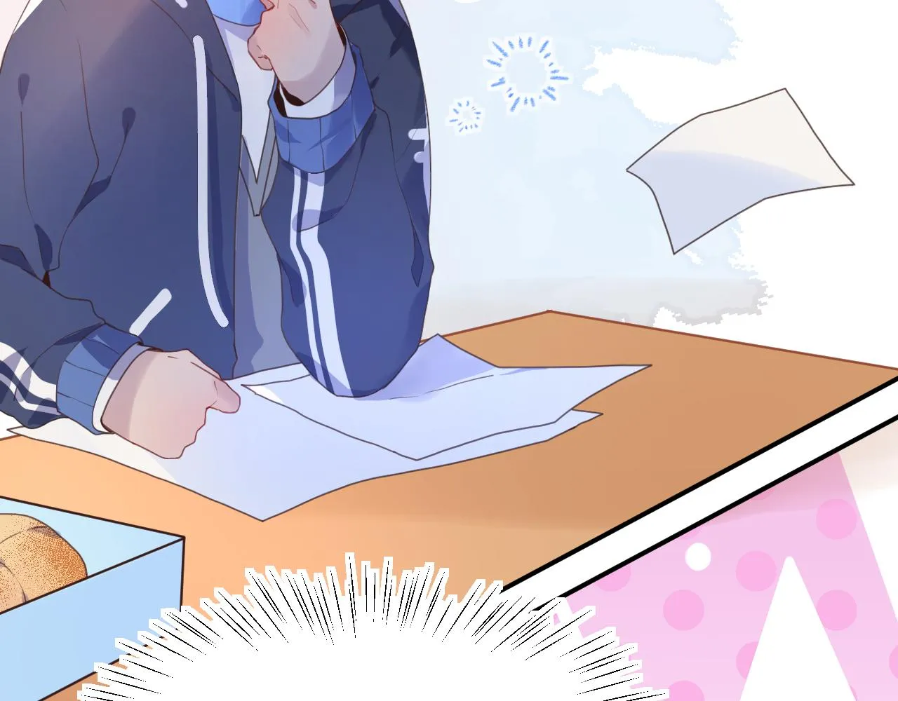 21打探敌情 第28页