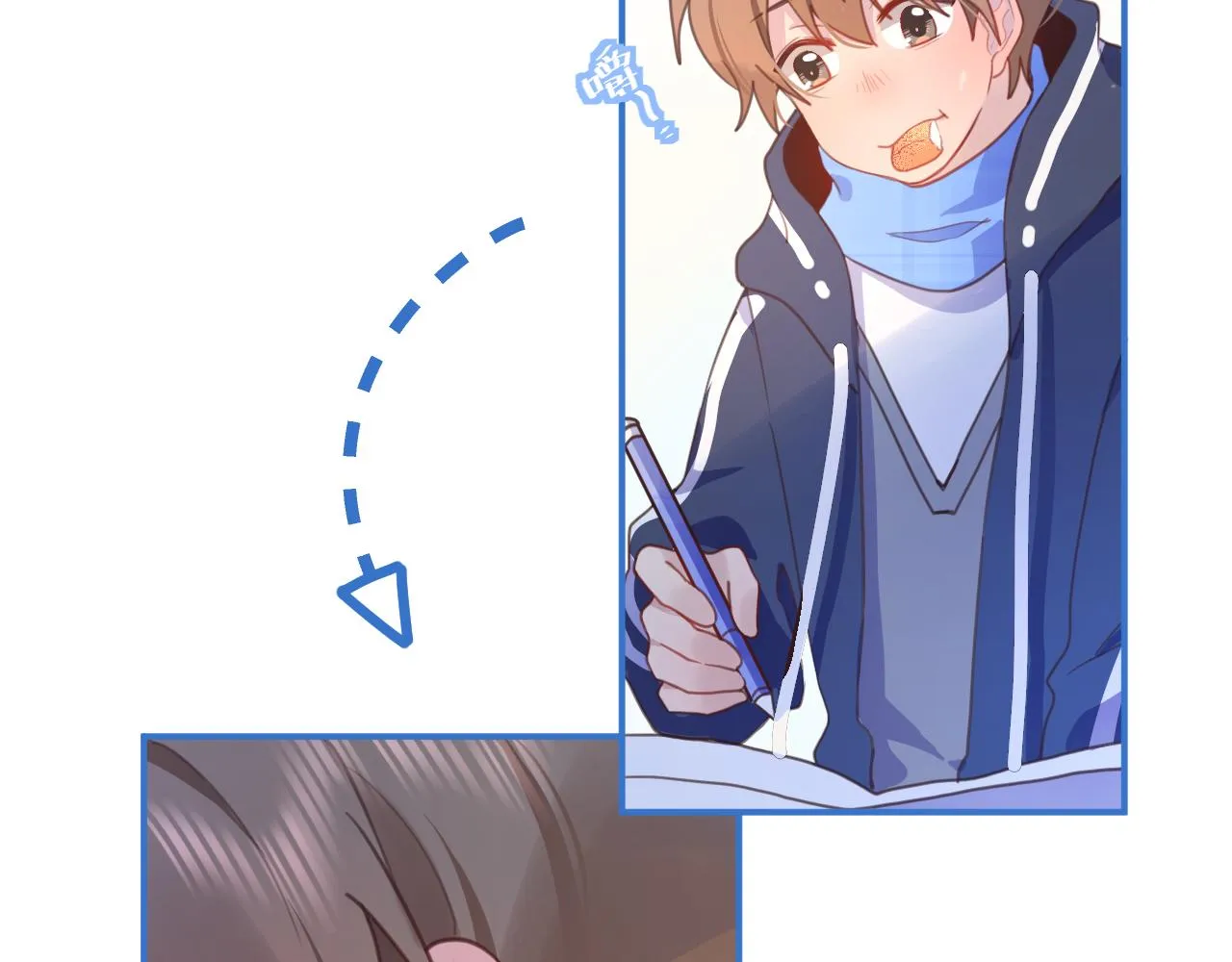21打探敌情 第38页