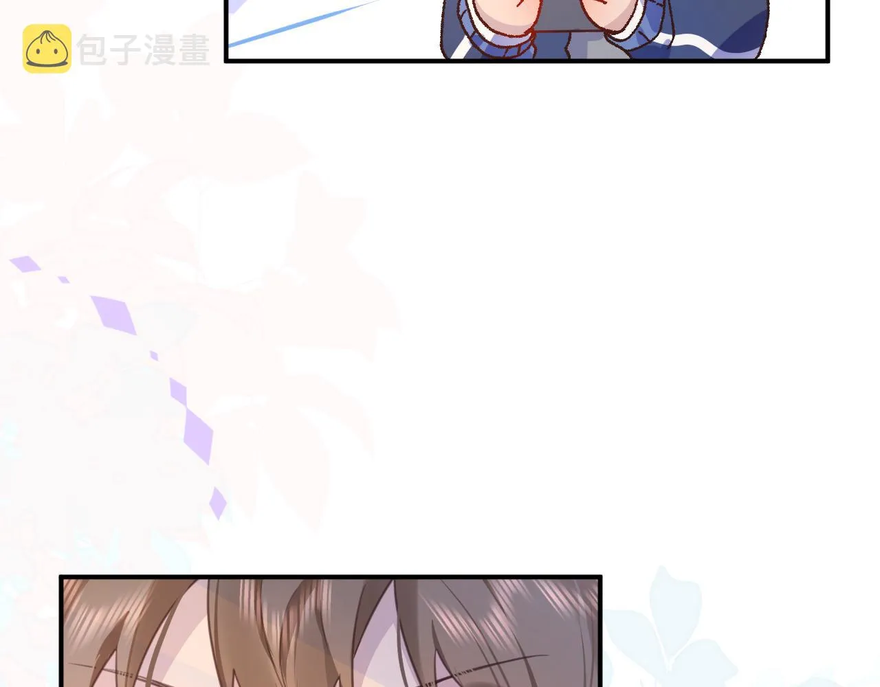 21打探敌情 第55页