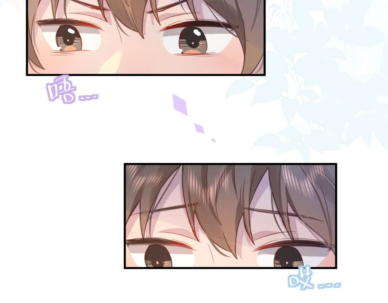21打探敌情 第56页