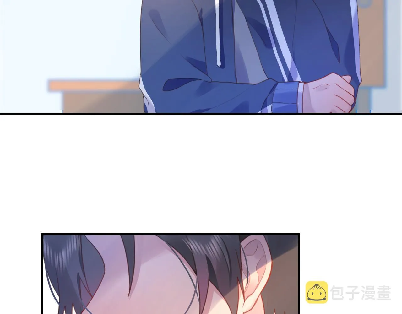 21打探敌情 第68页