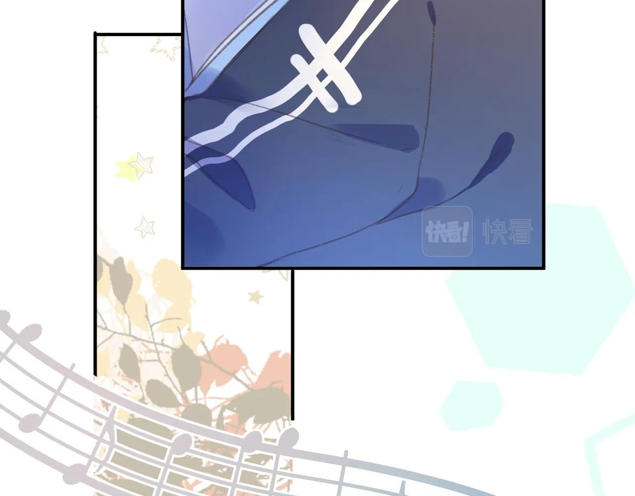 20失策了 第31页