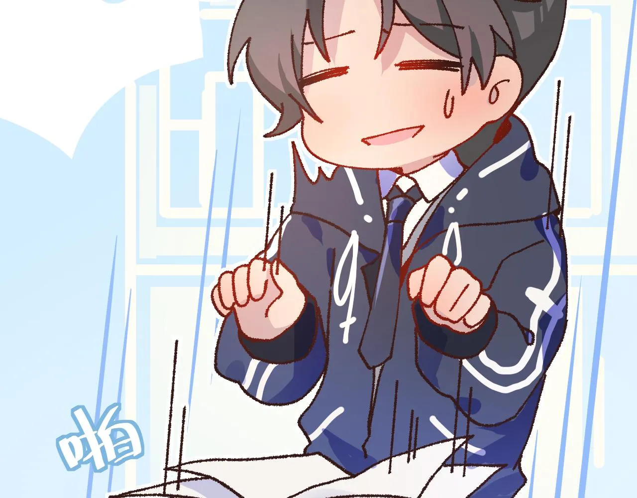 20失策了 第42页