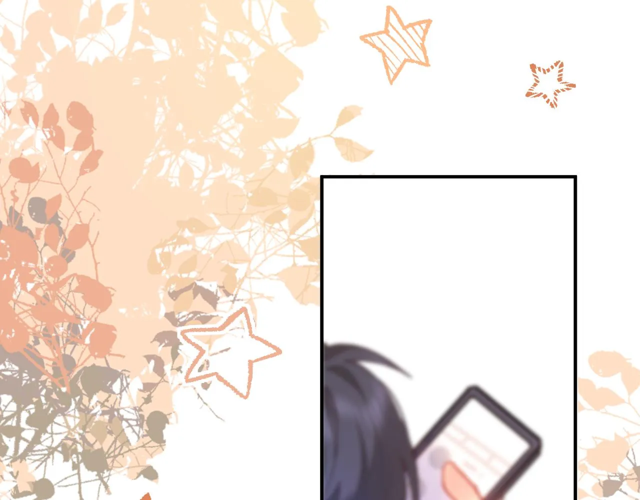 20失策了 第61页