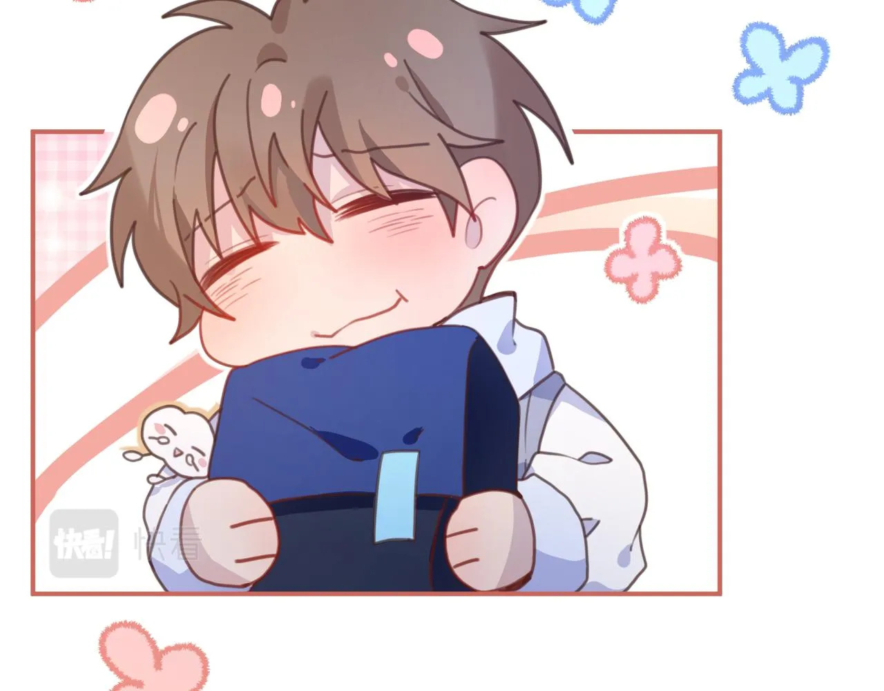 19逃呀逃 第84页