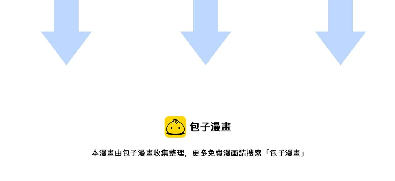 17失眠了 第102页