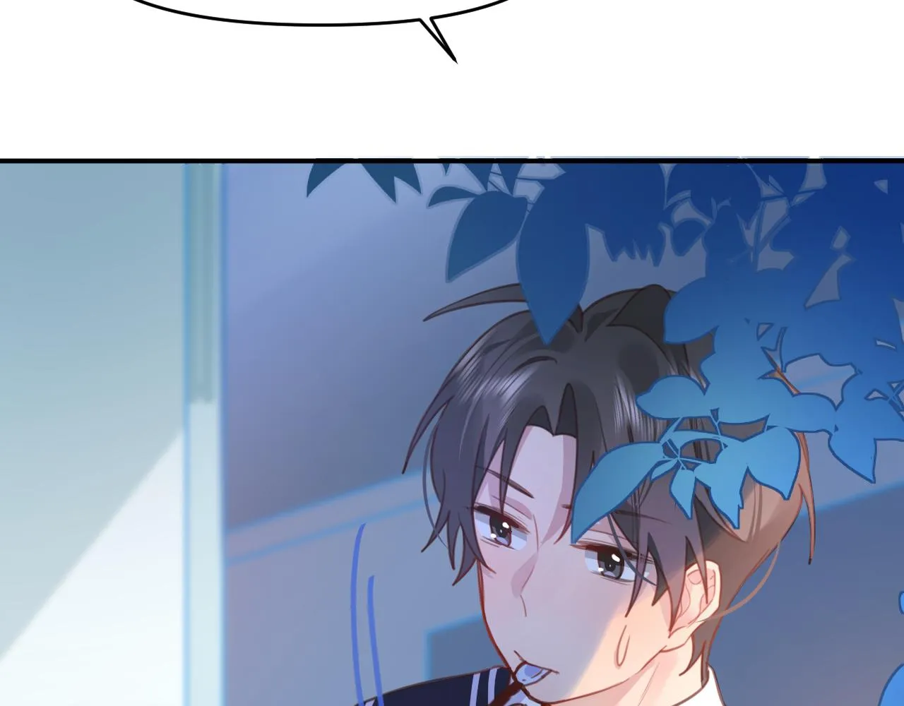 16小姑来啦 第52页