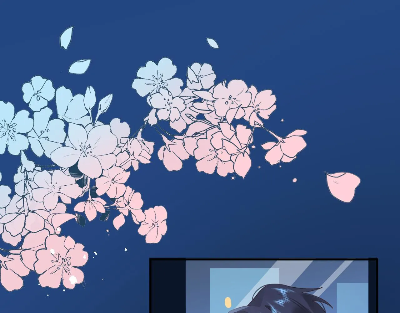 16小姑来啦 第105页