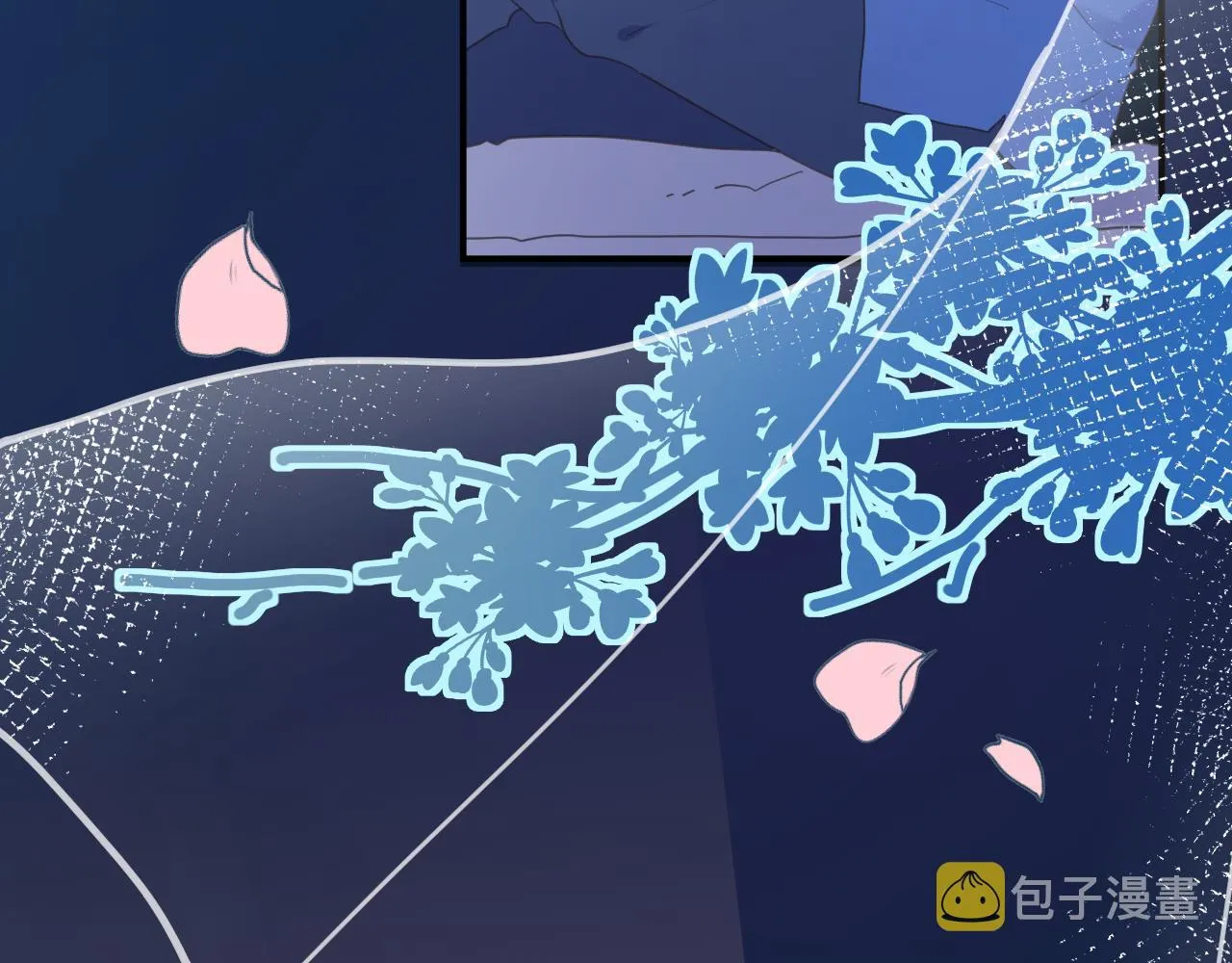 16小姑来啦 第107页