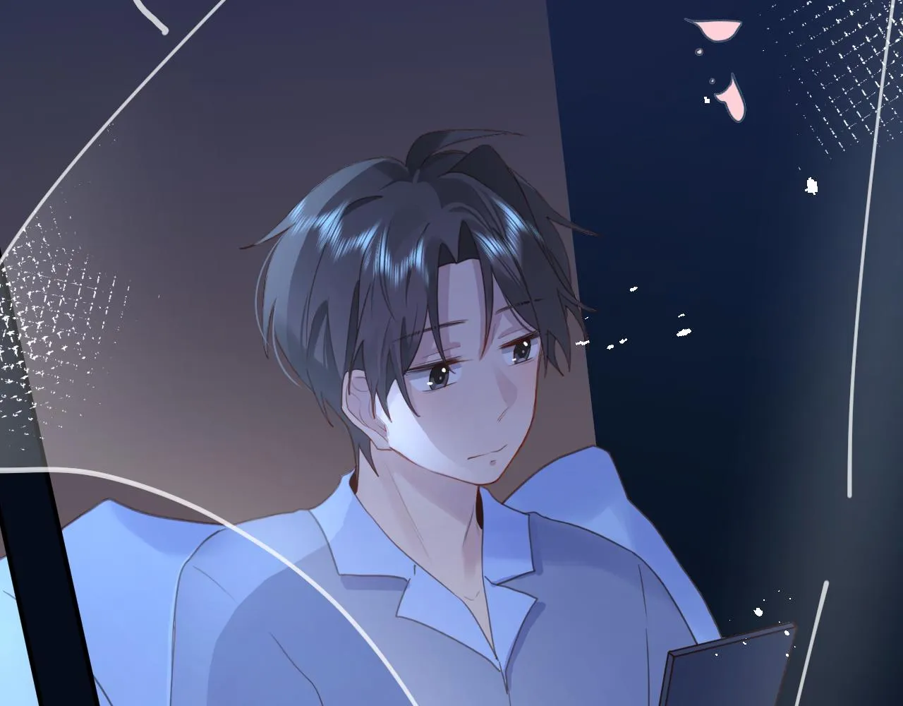 16小姑来啦 第108页