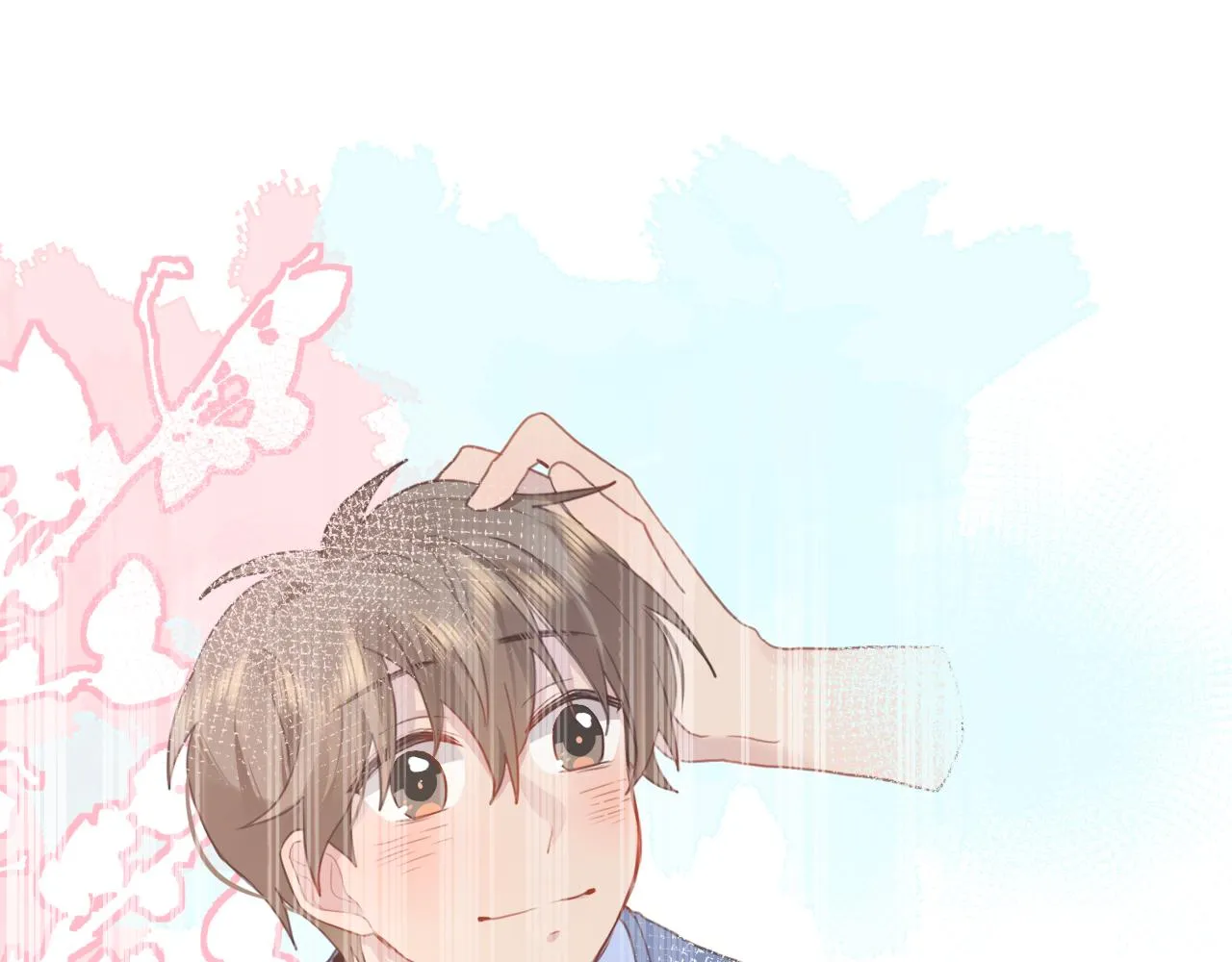 16小姑来啦 第114页