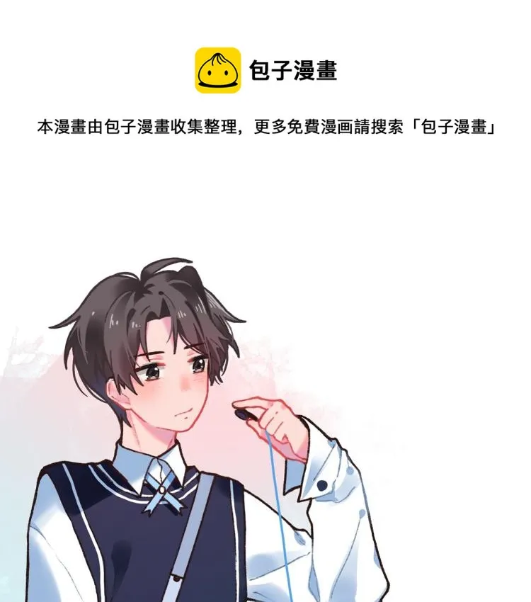 15看到了么 第1页