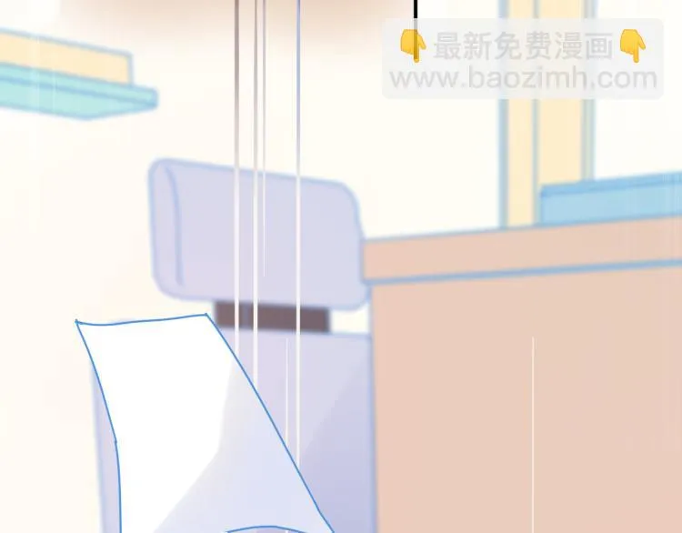 15看到了么 第7页