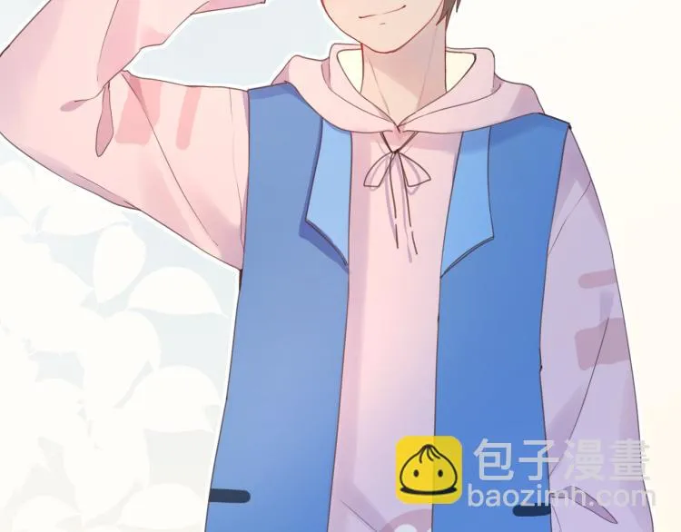 15看到了么 第23页
