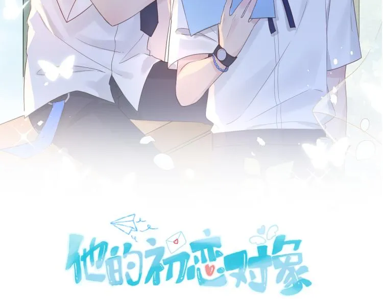 13期中考 第2页