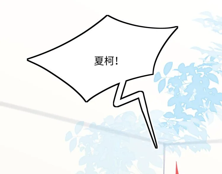 13期中考 第4页