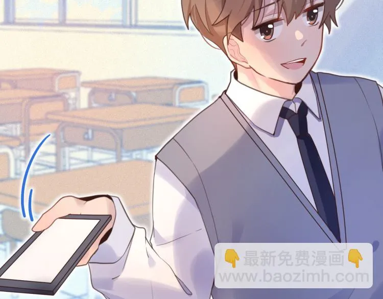 13期中考 第16页
