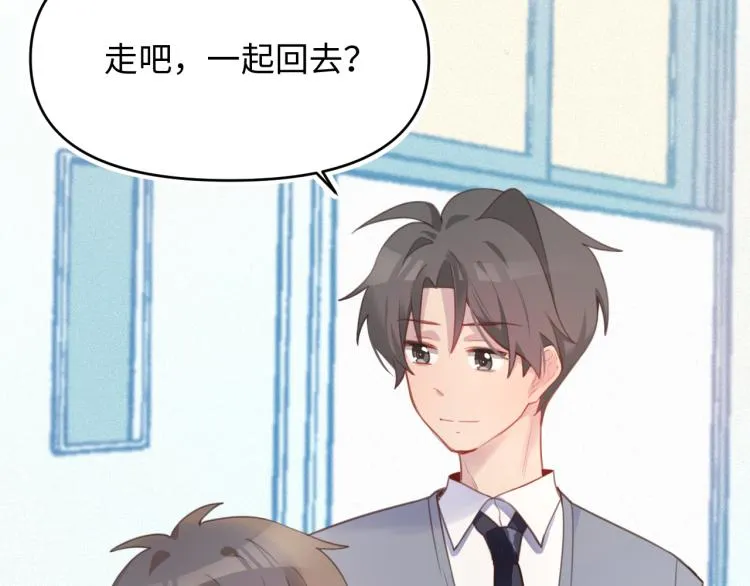 13期中考 第73页