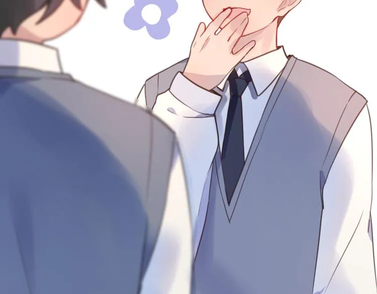 11去社团有惊喜 第76页