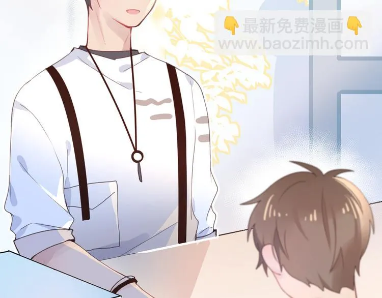 09买回家的书要藏好 第13页