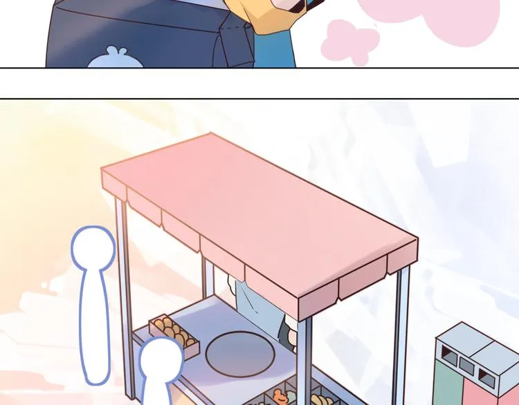 07去书店啦 第17页