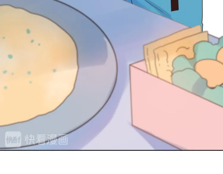07去书店啦 第23页