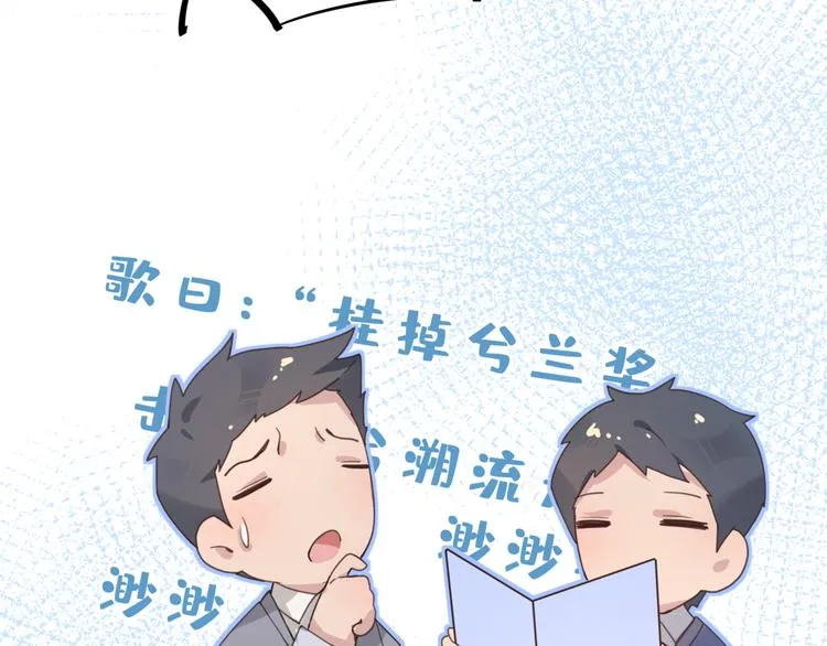 04第一次月考 第16页