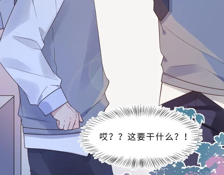 04第一次月考 第64页