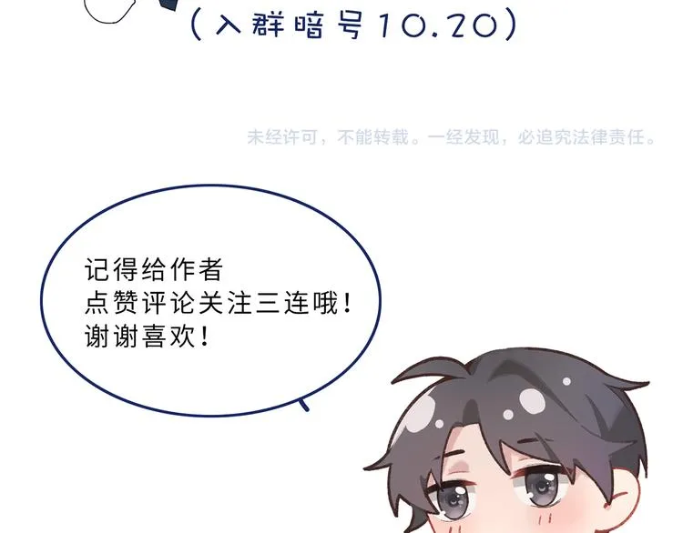 05约书店复习 第107页