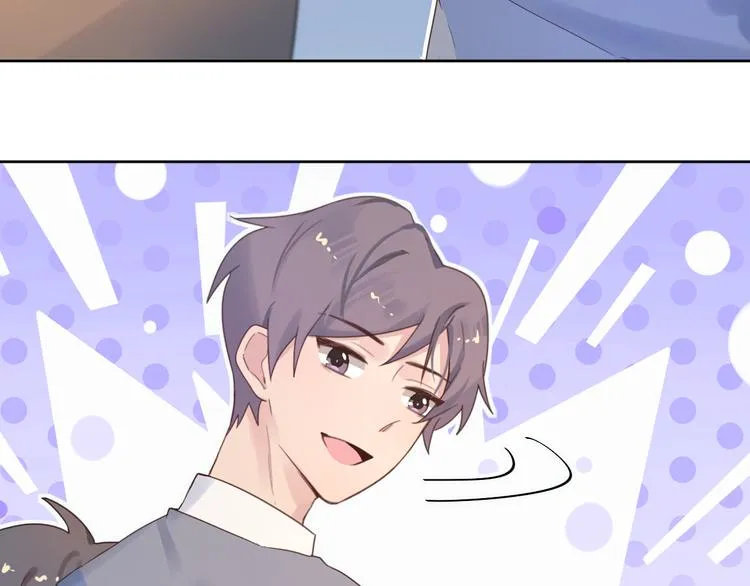 06篮球赛 第27页
