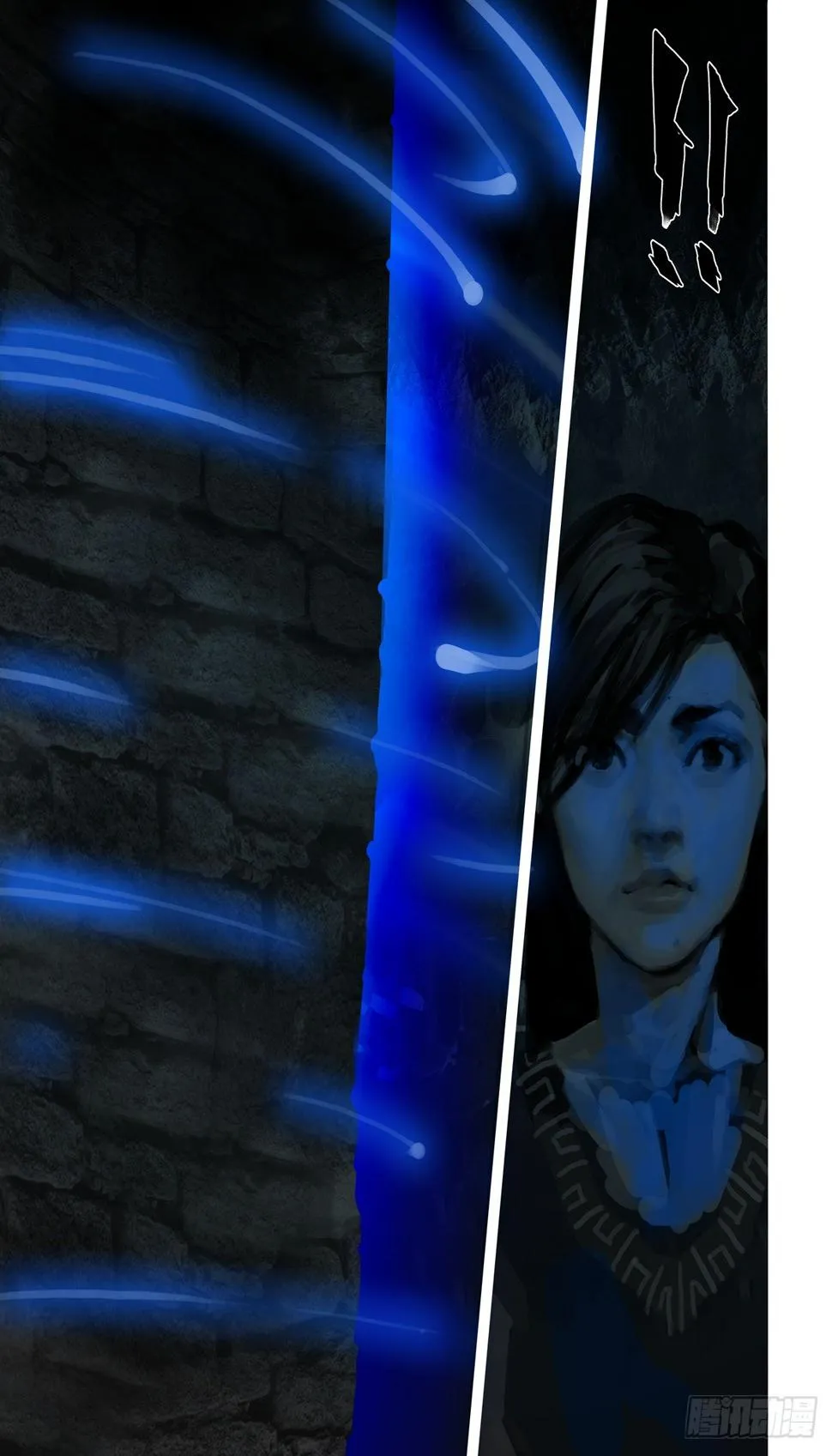 第44话 你们去哪儿 第3页