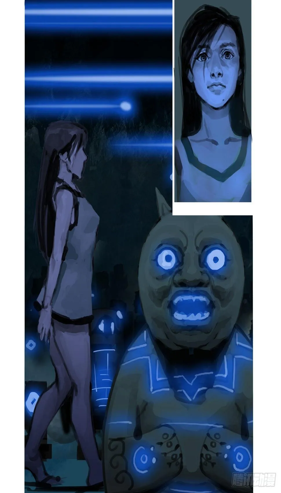 第44话 你们去哪儿 第8页