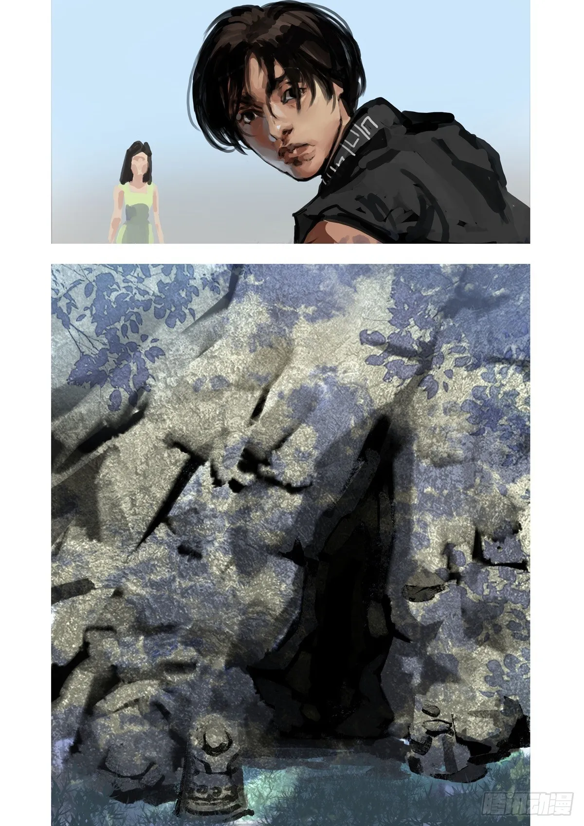 第39话 藏哪了 第3页