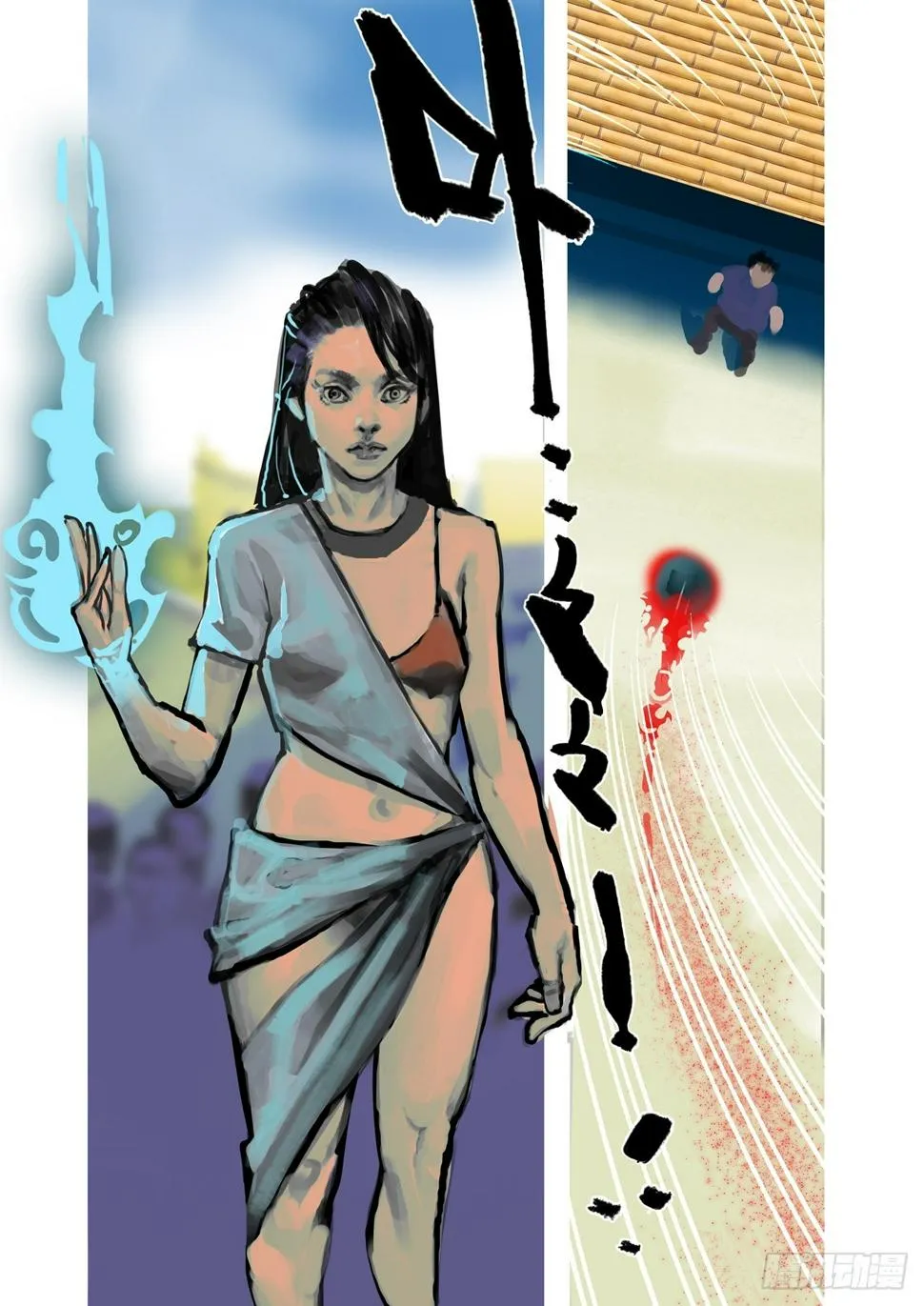 第54话 徒手挡球 第6页