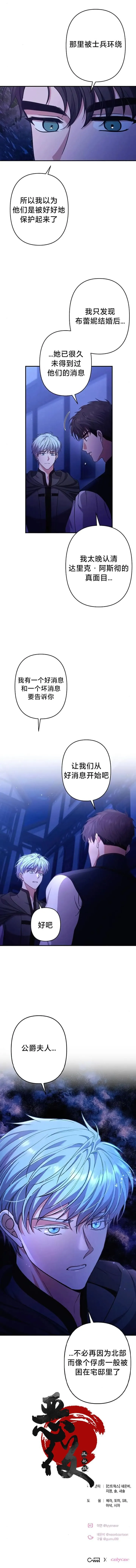 51 第10页