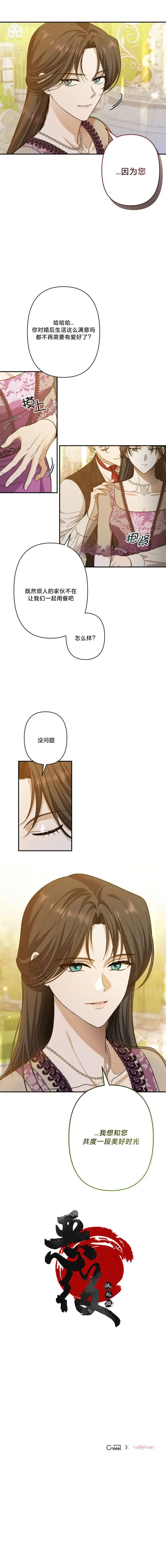 55 第7页