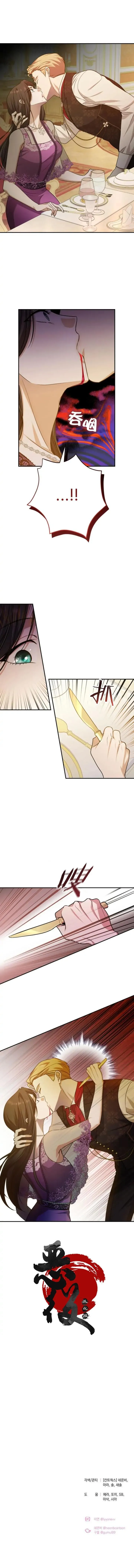 56 第10页