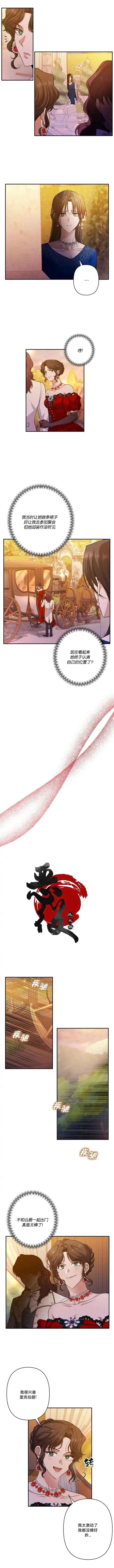 58 第2页