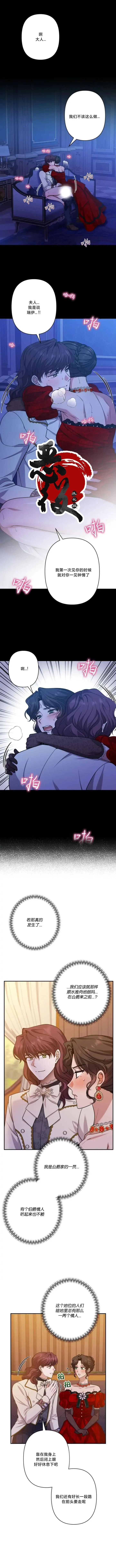 58 第4页