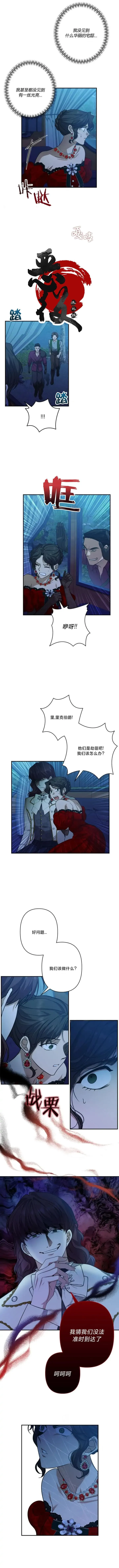 58 第6页
